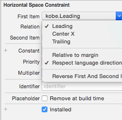 AutoLayout-Margin-Edit