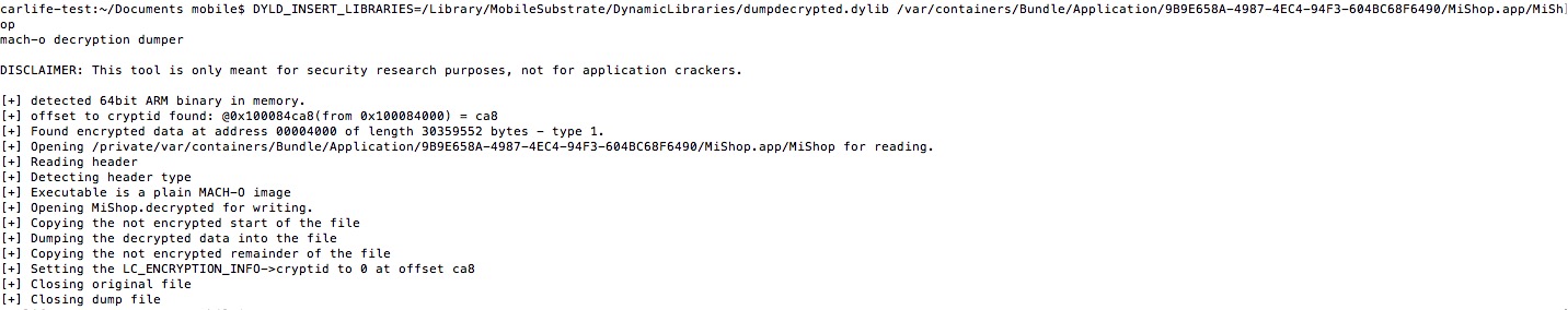 iOS-Dumpdecrypted-Result-Cmd