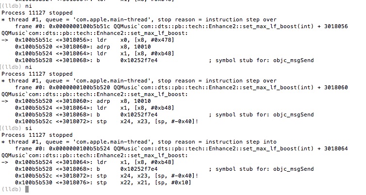 iOS-LLDB-QQMusic-Breakpoint-Next