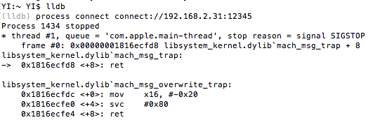 iOS-LLDB